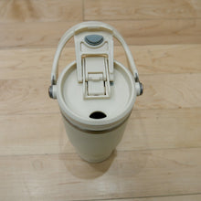 Load image into Gallery viewer, DuoWayTumbler-24

